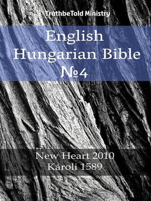 cover image of English Hungarian Bible №4